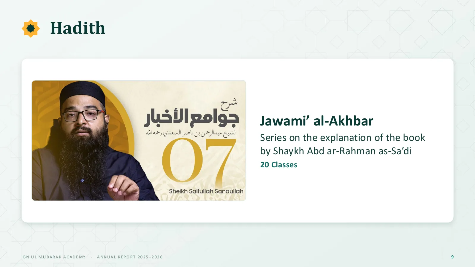 Hadith, slide 9