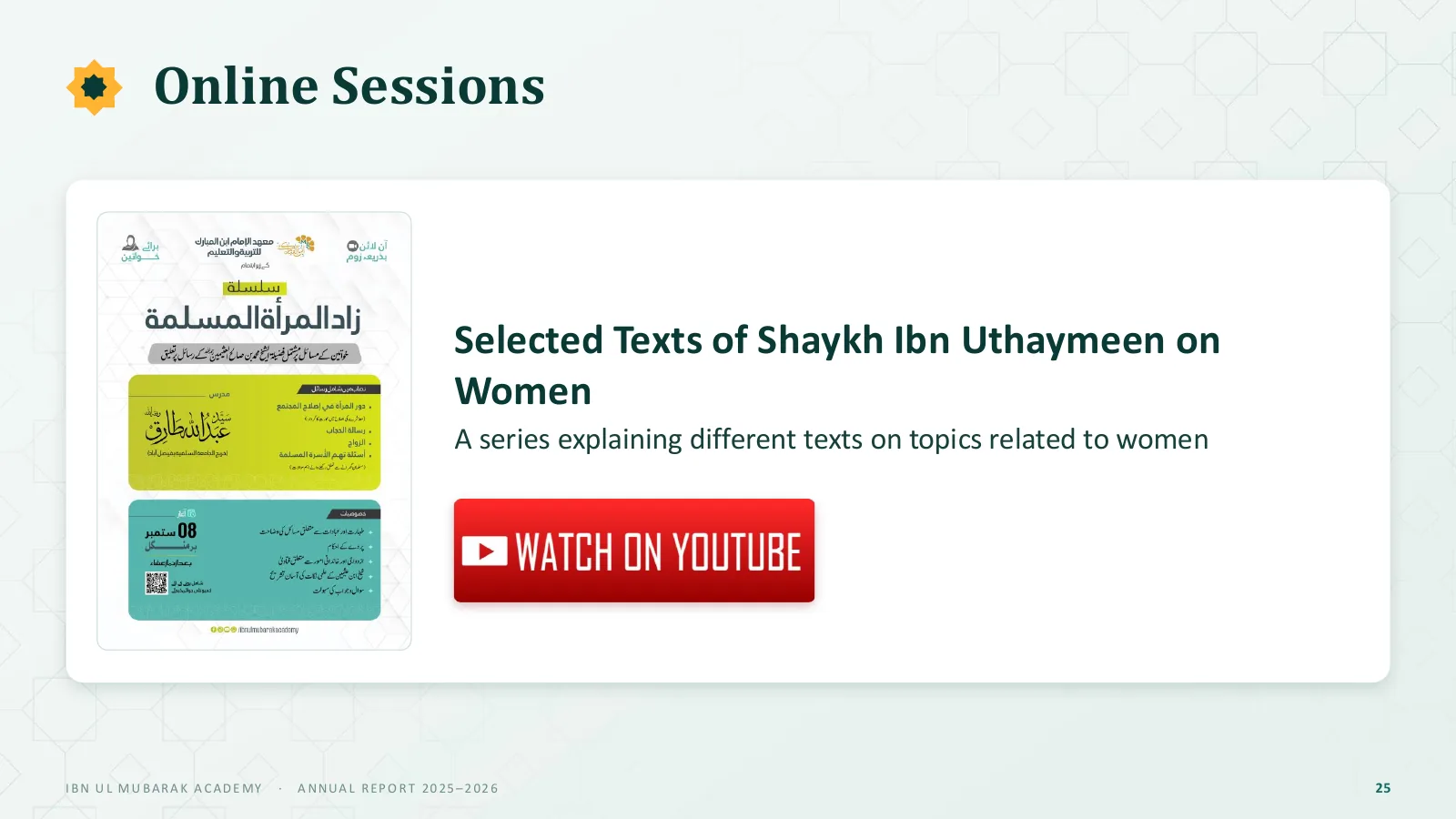 Online sessions, slide 25